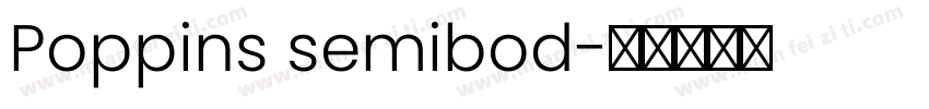 Poppins semibod字体转换